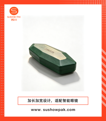 LSS45925