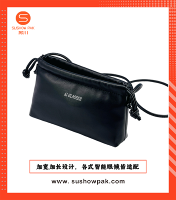 LSK7042